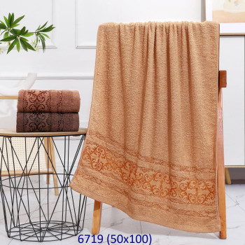 Оптом рушники malloory home 10132