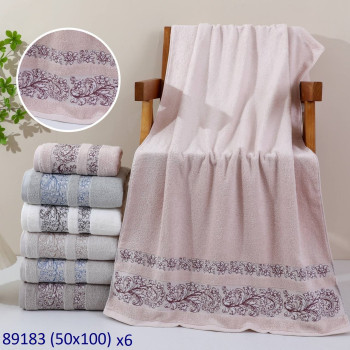 Оптом рушники malloory home 10174