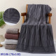 Оптом рушники malloory home 10175