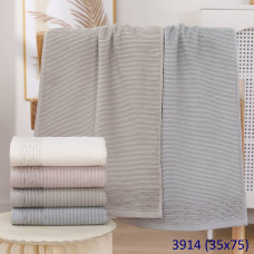 Оптом рушники malloory home 10195