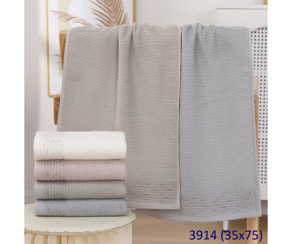 Оптом рушники malloory home 10195