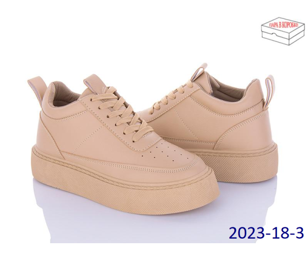 Оптом кросівки жіночі gollmony 10248