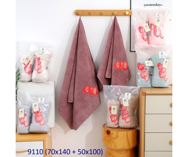 Оптом рушники malloory home 10283
