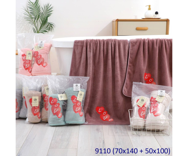 Оптом рушники malloory home 10283