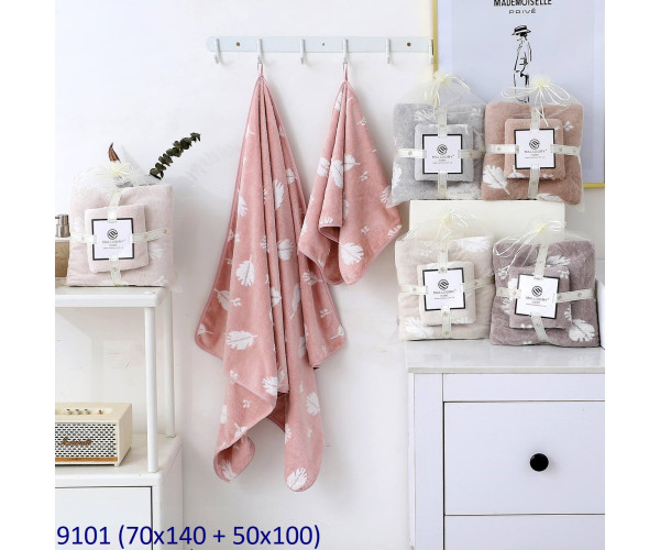 Оптом рушники malloory home 10289