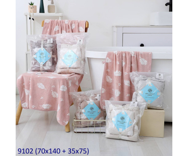 Оптом рушники malloory home 10290