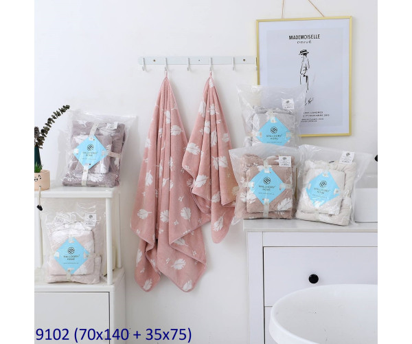 Оптом рушники malloory home 10290