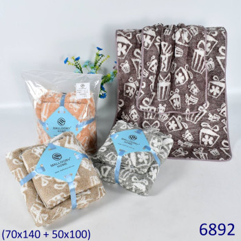 Оптом рушники malloory home 10291