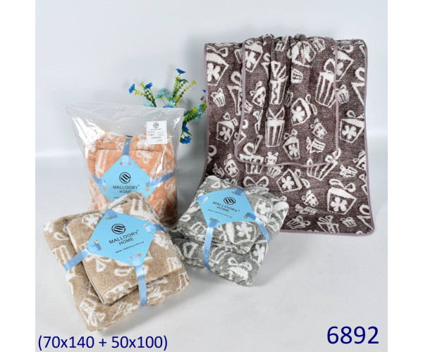 Оптом рушники malloory home 10291