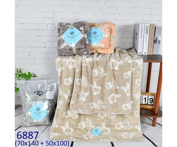Оптом рушники malloory home 10292