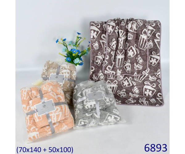 Оптом рушники malloory home 10293