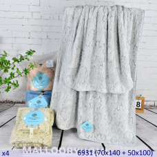 Оптом рушники malloory home 10294