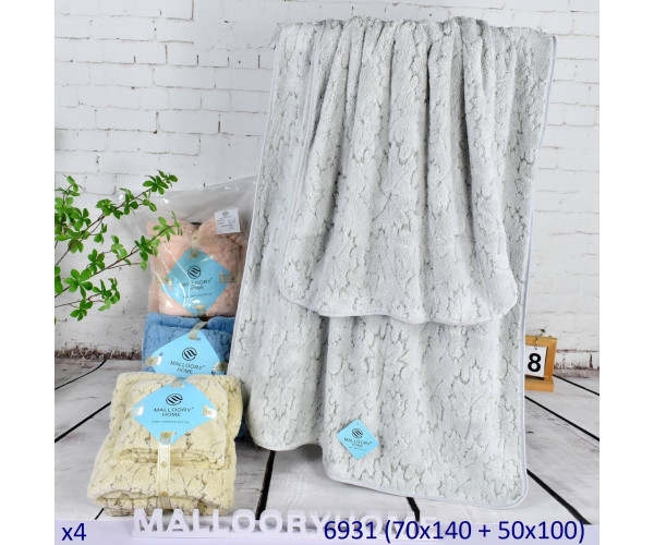 Оптом рушники malloory home 10294