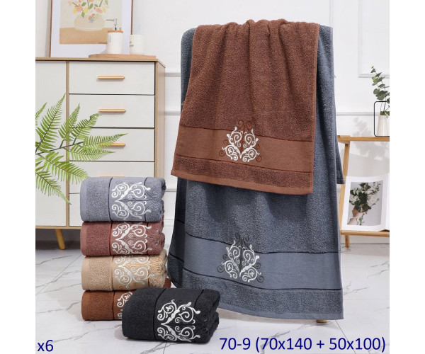 Оптом рушники malloory home 10302