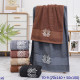 Оптом рушники malloory home 10302
