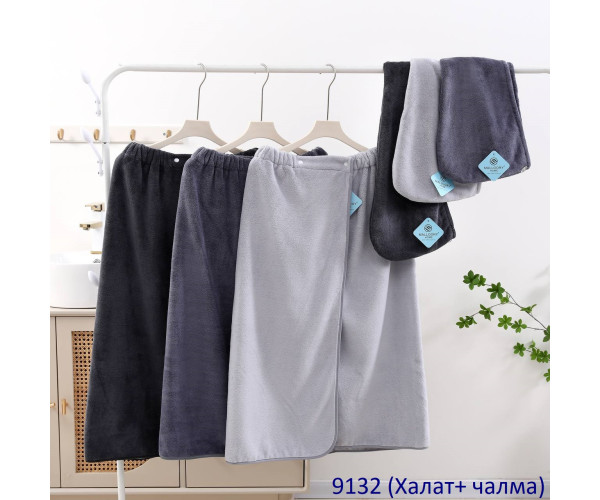 Оптом рушники malloory home 10308