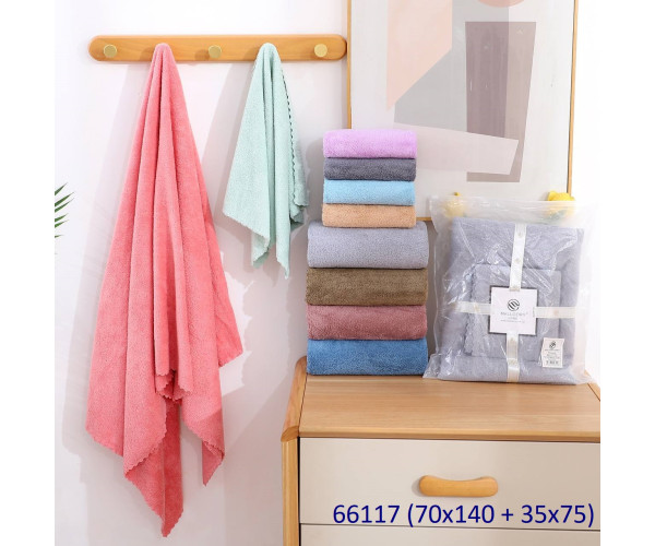 Оптом рушники malloory home 10312
