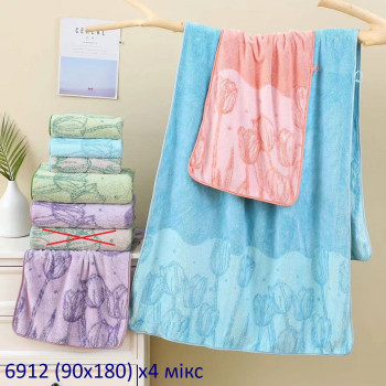 Оптом рушники malloory home 10575
