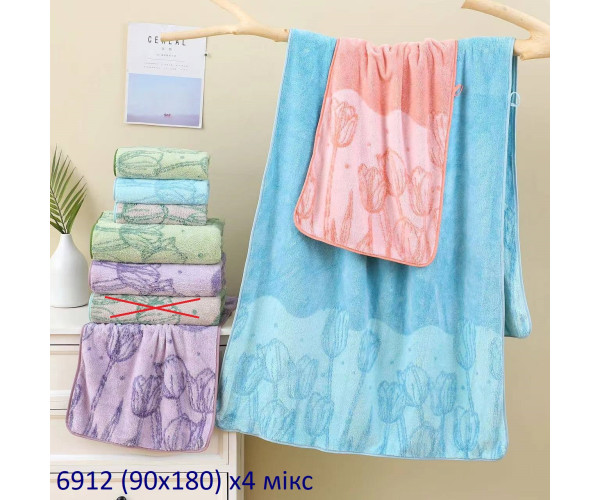 Оптом рушники malloory home 10575