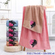 Оптом рушники malloory home 10620