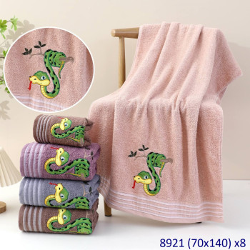 Оптом рушники malloory home 10623