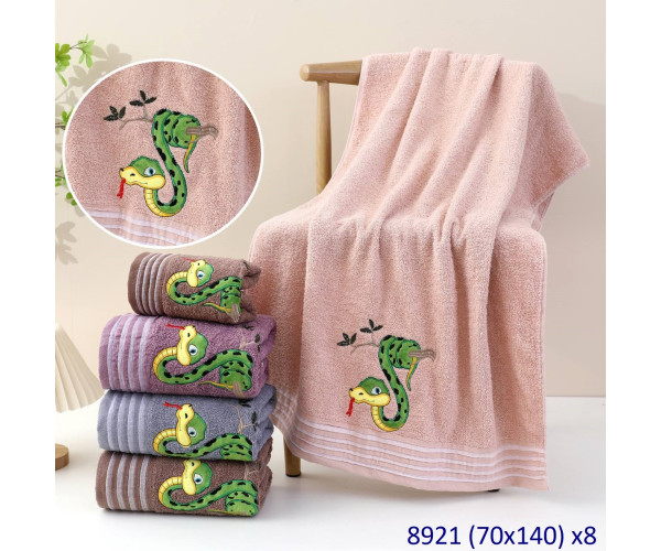 Оптом рушники malloory home 10623