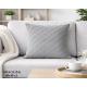 Оптом подушка malloory home 11124