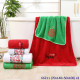 Оптом рушники malloory home 11988