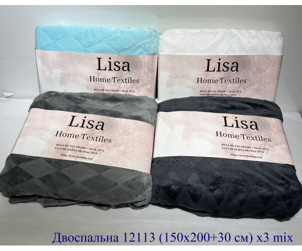 Оптом постільна білизна lisa-2025 12113