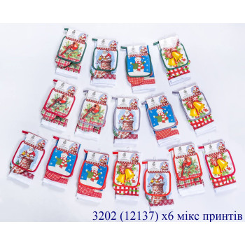 Оптом рушники malloory home 12137