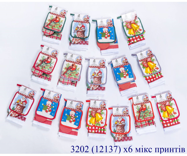 Оптом рушники malloory home 12137