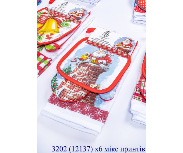 Оптом рушники malloory home 12137