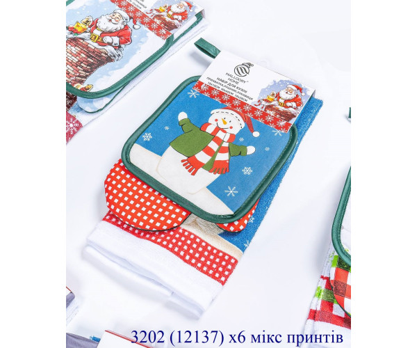 Оптом рушники malloory home 12137