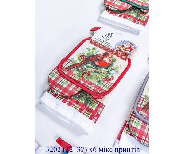 Оптом рушники malloory home 12137