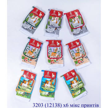 Оптом рушники malloory home 12138