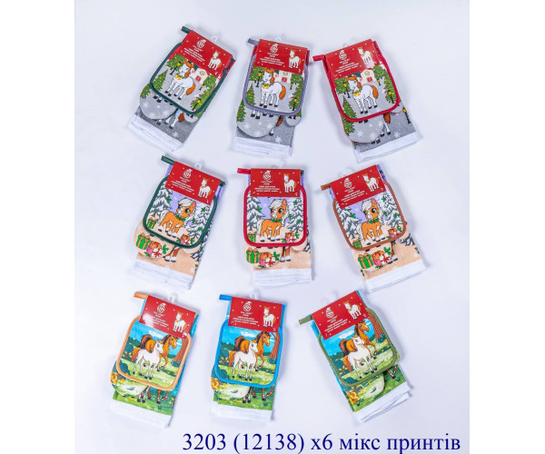 Оптом рушники malloory home 12138