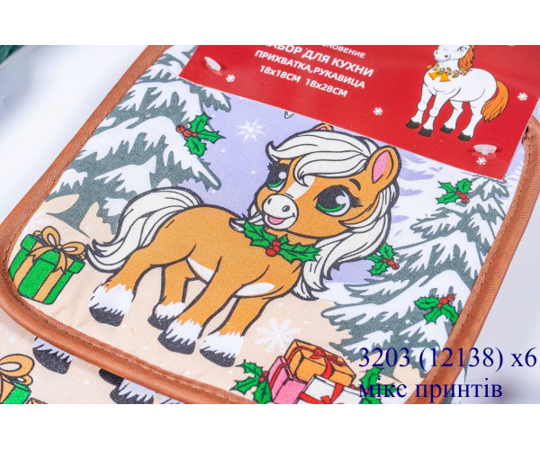 Оптом рушники malloory home 12138