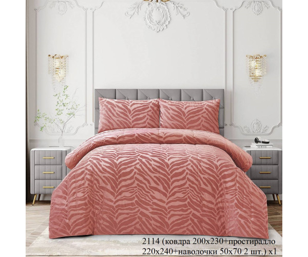 Оптом постільна білизна malloory home 12147