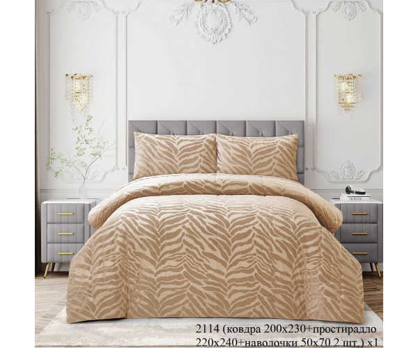 Оптом постільна білизна malloory home 12147