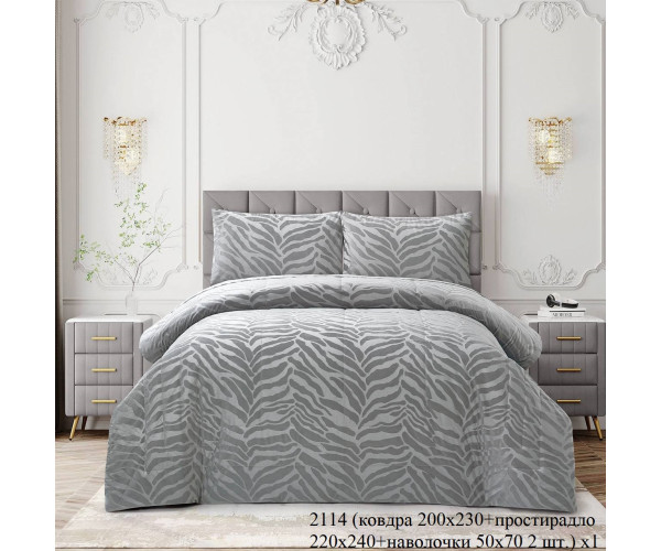 Оптом постільна білизна malloory home 12147