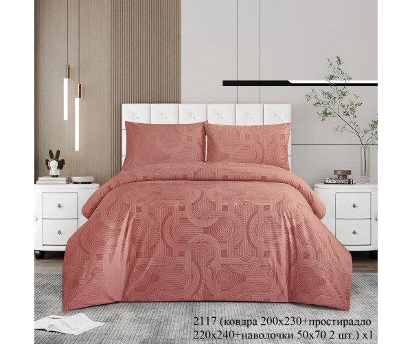 Оптом постільна білизна malloory home 12148