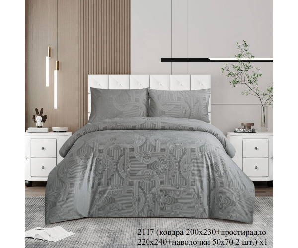 Оптом постільна білизна malloory home 12148