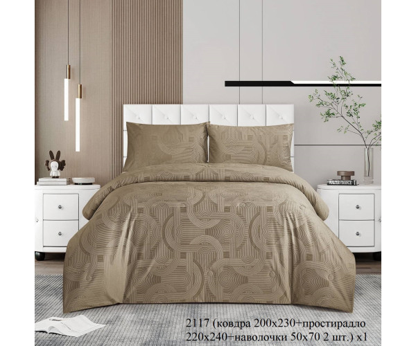 Оптом постільна білизна malloory home 12148