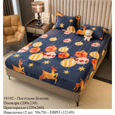 Оптом постільна білизна malloory home 12149