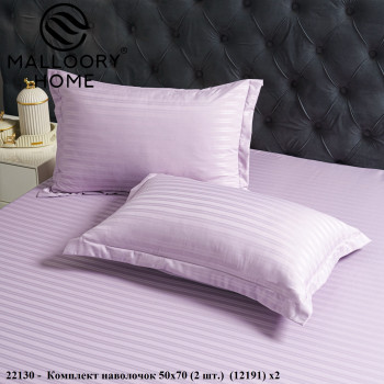 Оптом постільна білизна malloory home 12191