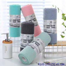 Оптом рушники malloory home 12454