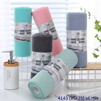Оптом рушники malloory home 12454