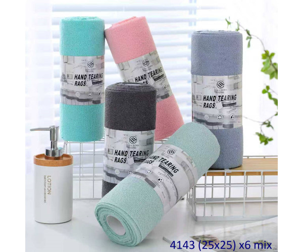 Оптом рушники malloory home 12454
