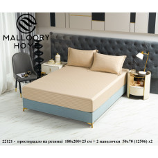 Оптом постільна білизна malloory home 12506