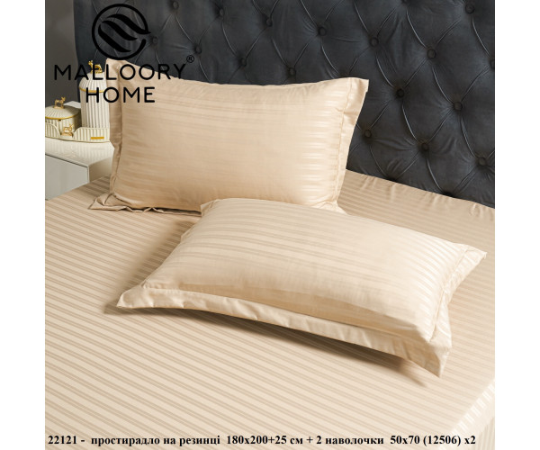 Оптом постільна білизна malloory home 12506